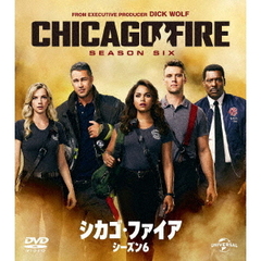 シカゴ・ファイア シーズン 6 バリューパック（ＤＶＤ）