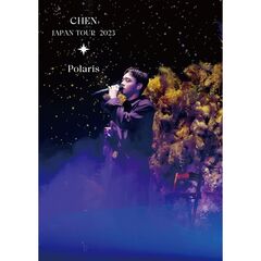 CHEN／CHEN JAPAN TOUR 2023 － Polaris － Blu-ray 通常盤 （セブンネット限定特典：ポケットミラー）（Ｂｌｕ－ｒａｙ）
