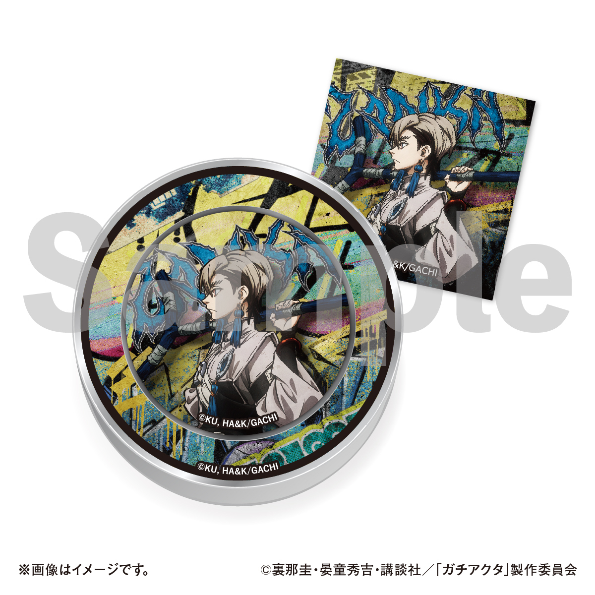 TVアニメ『ガチアクタ』マグネット付き缶ケース＋ステッカー ザンカ