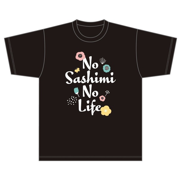 公式グッズ】ゴリパラ見聞録Tシャツ NO SASHIMI NO LIFE 百貨店 黒 【1