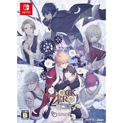 Nintendo Switch CLOCK ZERO ～終焉の一秒～ Devote 限定版