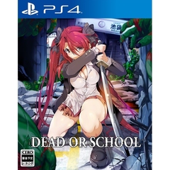 PS4 DEAD OR SCHOOL