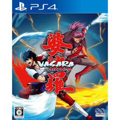 PS4 婆裟羅コレクション