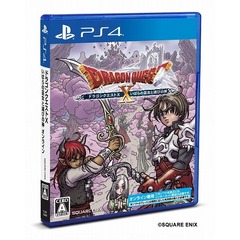 PS4　ドラゴンクエストX　いばらの巫女と滅びの神　オンライン