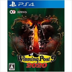 PS4　Winning Post 9 2020