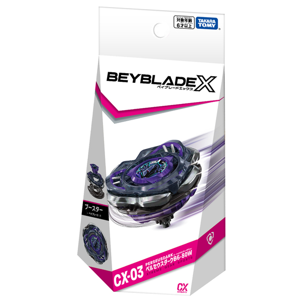CX-03 ブースター ペルセウスダークB6-80W 通販|セブンネット CX-03 ブースター ペルセウスダークB6-80W 通販|セブンネット