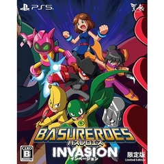 PS5　バスレロエス インベージョン限定版