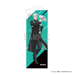 WIND BREAKER スリムタペストリー 梅宮 一 応援団ver（2025年6月以降発売予定）