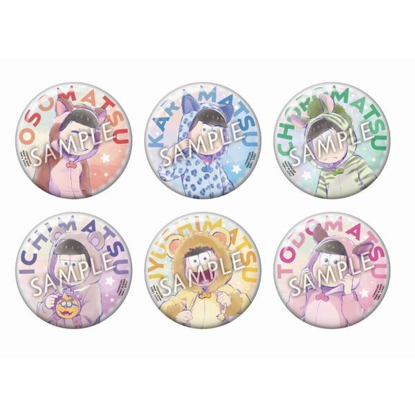 おそ松さん アニマルパジャマ トレーディング缶バッジ【BOX