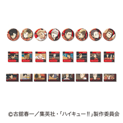 あれこれぷちCANバッジ　劇場版ハイキュー!! ゴミ捨て場の決戦 Vol.5　音駒高校BOX【単品】（2025年10月以降発売予定）