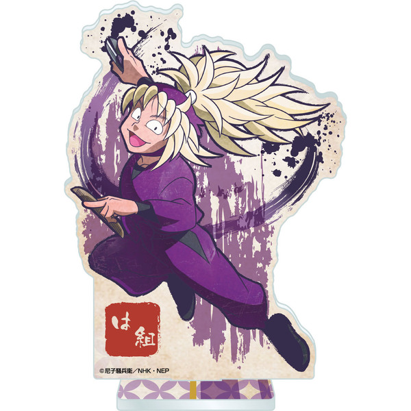 忍たま 斉藤タカ丸 グッズ セット まとめ 忍たま乱太郎 斉藤タカ丸 まとめ売り - メルカリ