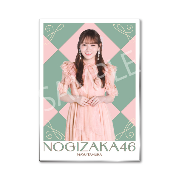 乃木坂46田村真佑 グッズ まとめ売り 乃木坂46 田村真佑 まとめ売り - メルカリ