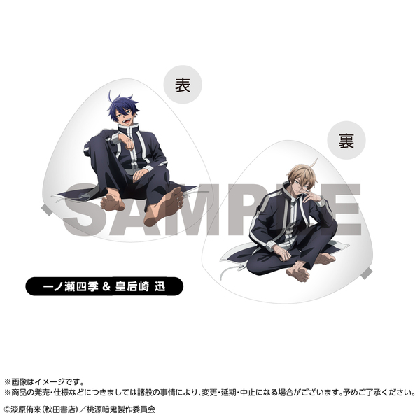 桃源暗鬼　一ノ瀬四季　クッションカバー 桃源暗鬼 一ノ瀬四季 クッションカバー