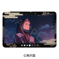 Netflix映画『超かぐや姫！』 クリアカードステッカー G(駒沢雷)（2026年6月以降発売予定）