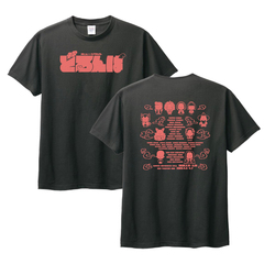 「どろんぱ」Tシャツ