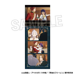 TVアニメ『葬送のフリーレン』冒険ご当地ステッカー No.12（2026年6月以降発売予定）