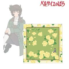 劇場アニメ『ベルサイユのばら』 アンドレ Botania スカーフ（2026年8月上旬以降発売予定）