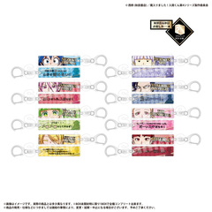 シークレットコレクション目ヂカラアクリルキーホルダー　魔入りました！入間くん【単品】（2026年6月下旬以降発売予定）