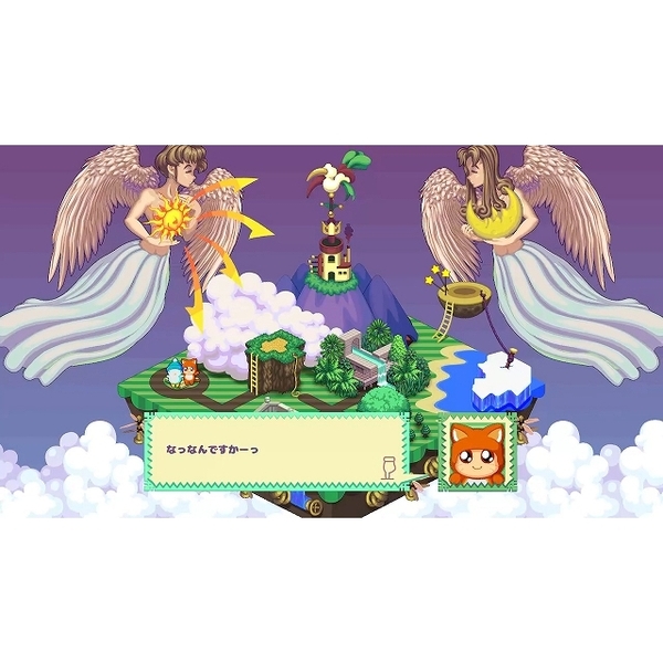 Nintendo Switch はしれへべれけEX 通販｜セブンネットショッピング