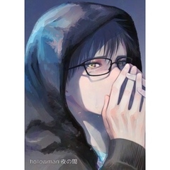 hollowman.夜の間
