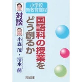 ֥ͥåȥåԥ󥰤㤨ֹʤμȤɤϤ뤫̡פβǤʤ1,760ߤˤʤޤ