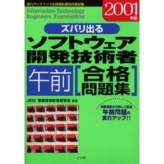 CM-4 CM-4の検索結果 - 通販｜セブンネットショッピング