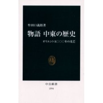 ֥ͥåȥåԥ󥰤㤨ʪˡꥨȸޡǯθפβǤʤ924ߤˤʤޤ