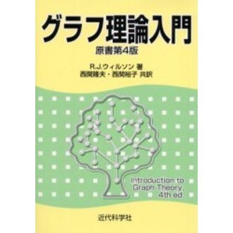 ֥ͥåȥåԥ󥰤㤨֥פβǤʤ2,640ߤˤʤޤ