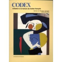 コデックス　フランス語講読入門