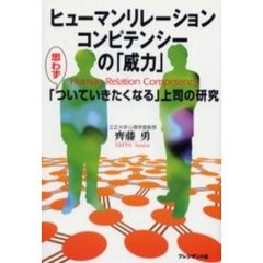 しの／著 しの／著の検索結果 - 通販｜セブンネットショッピング