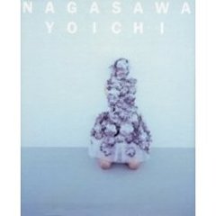 Ｎａｇａｓａｗａ　Ｙｏｉｃｈｉ