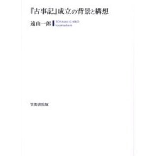 ֥ͥåȥåԥ󥰤㤨֡ظŻΩطʤȹۡפβǤʤ9,350ߤˤʤޤ