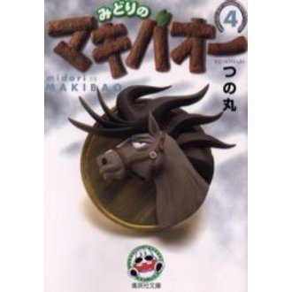 ֥ͥåȥåԥ󥰤㤨֤ߤɤΥޥХפβǤʤ836ߤˤʤޤ