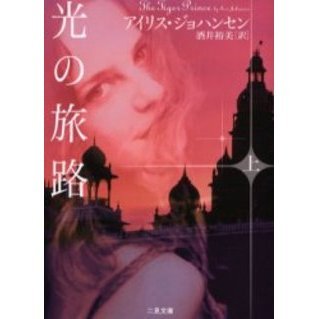 ֥ͥåȥåԥ󥰤㤨ָιϩפβǤʤ869ߤˤʤޤ