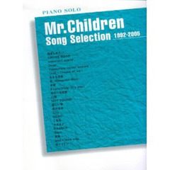 楽譜　Ｍｒ．Ｃｈｌｌｄｒｅｎソングセレク