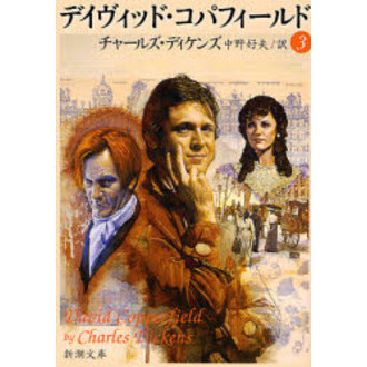 ֥ͥåȥåԥ󥰤㤨֥ǥåɡѥեɡǡפβǤʤ825ߤˤʤޤ