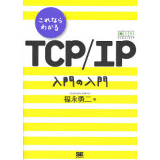 ֥ͥåȥåԥ󥰤㤨֤ʤ狼ԣãСɣפβǤʤ1,870ߤˤʤޤ