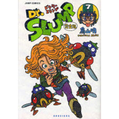 dr.スランプ 完全版 再販】ドクタースランプ 完全版 10巻 鳥山明 Dr