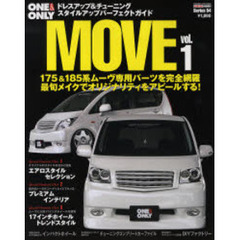 ＭＯＶＥ　　　１