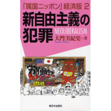 ֥ͥåȥåԥ󥰤㤨֡°˥åݥ׷кǡͳȺᡡΣţϣ̣ɣ£ţң̣ɣӣ͡פβǤʤ1,870ߤˤʤޤ