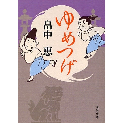 ֥ͥåȥåԥ󥰤㤨֤ĤפβǤʤ792ߤˤʤޤ