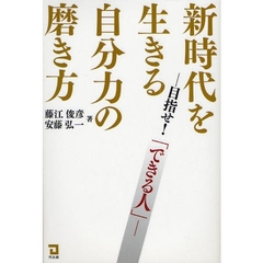 VOL.1 VOL.1の検索結果 - 通販｜セブンネットショッピング