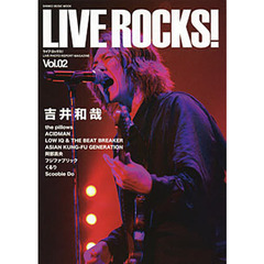 ＬＩＶＥ　ＲＯＣＫＳ！　Ｖｏｌ．０２　吉井和哉　ザ・ピロウズ　アシッドマン