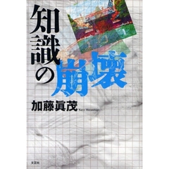 しき著 しき著の検索結果 - 通販｜セブンネットショッピング