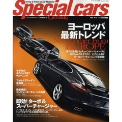 Ｓｐｅｃｉａｌ　Ｃａｒｓ　　　６
