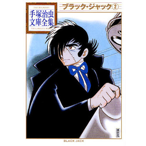 ֥ͥåȥåԥ󥰤㤨֥֥ååפβǤʤ990ߤˤʤޤ