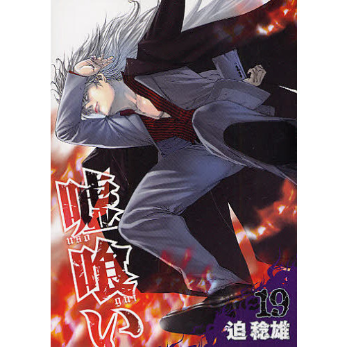 ֥ͥåȥåԥ󥰤㤨ֱפβǤʤ565ߤˤʤޤ