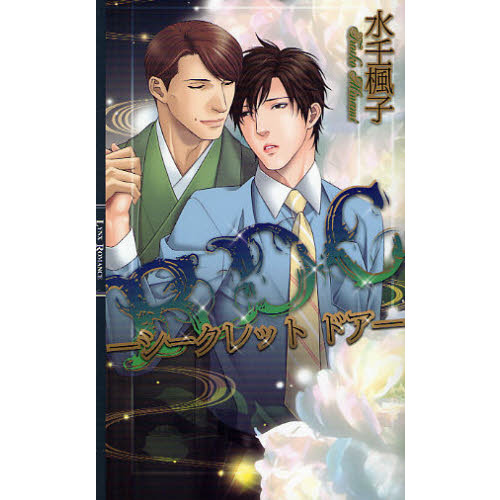 ���֥�ͥåȥ���åԥ󥰤��㤨��֣ңģ�?��������åȥɥ�?�פβ����Ǥ������ʤ�940�ߤˤʤ�ޤ���