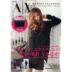 Ａ｜Ｘ　ＡＲＭＡＮＩ　ＥＸＣＨＡＮＧＥ　２０１１Ａｕｔｕｍｎ／Ｗｉｎｔｅｒ　Ｃｏｌｌｅｃｔｉｏｎ