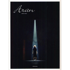 Ａｒａｎ